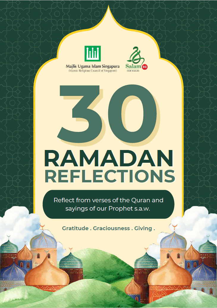 Cover page of the 30 Ramadan Reflections